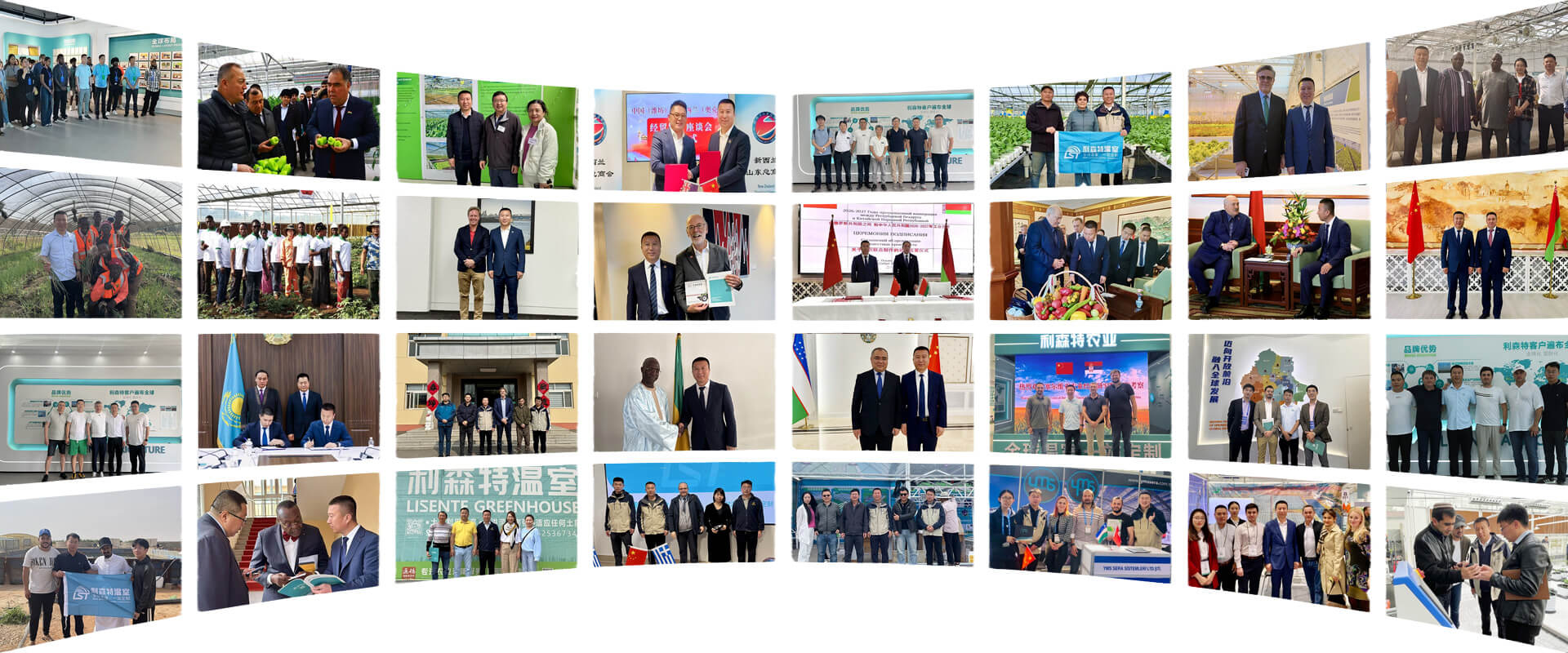 Exchange and cooperation