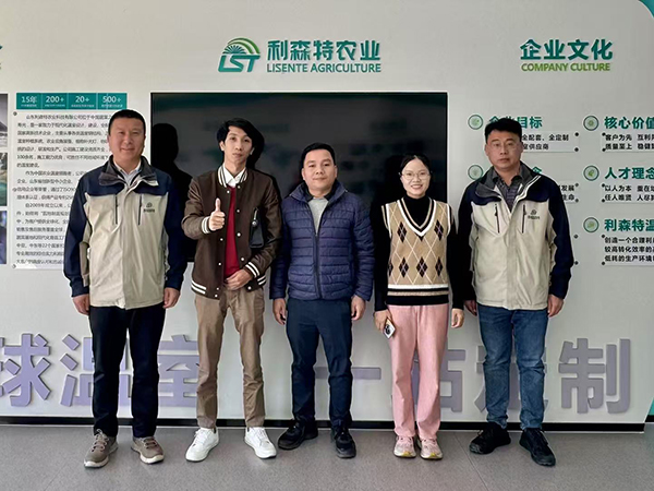 越南客户到访利森特