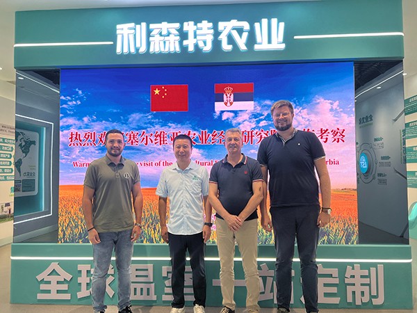 The Serbian Institute of Agricultural Economics visited Lisente