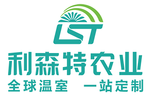 山东利森特农业科技有限公司