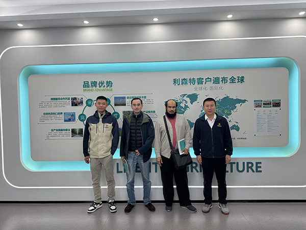 沙特客户来访利森特洽谈合作