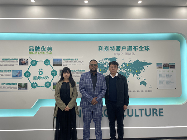 荷兰LUITEN-CEO到访